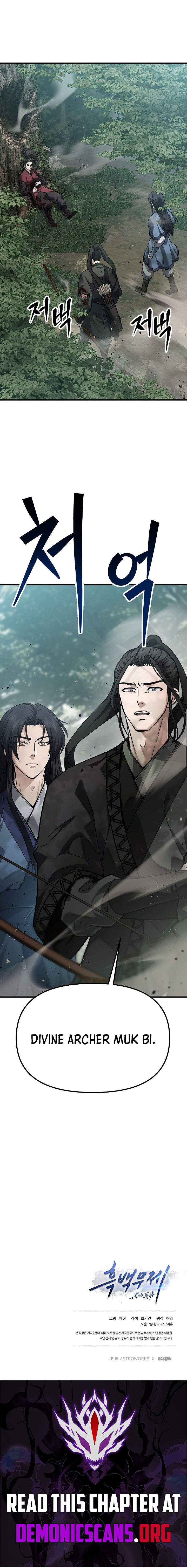 Dark and Light Martial Emperor Chapter 62 14